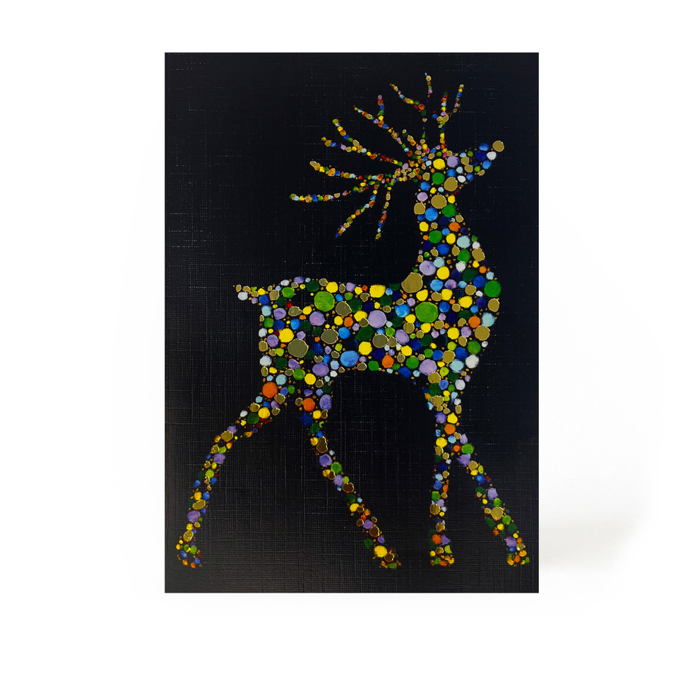 Christmas Card 2519 (1)